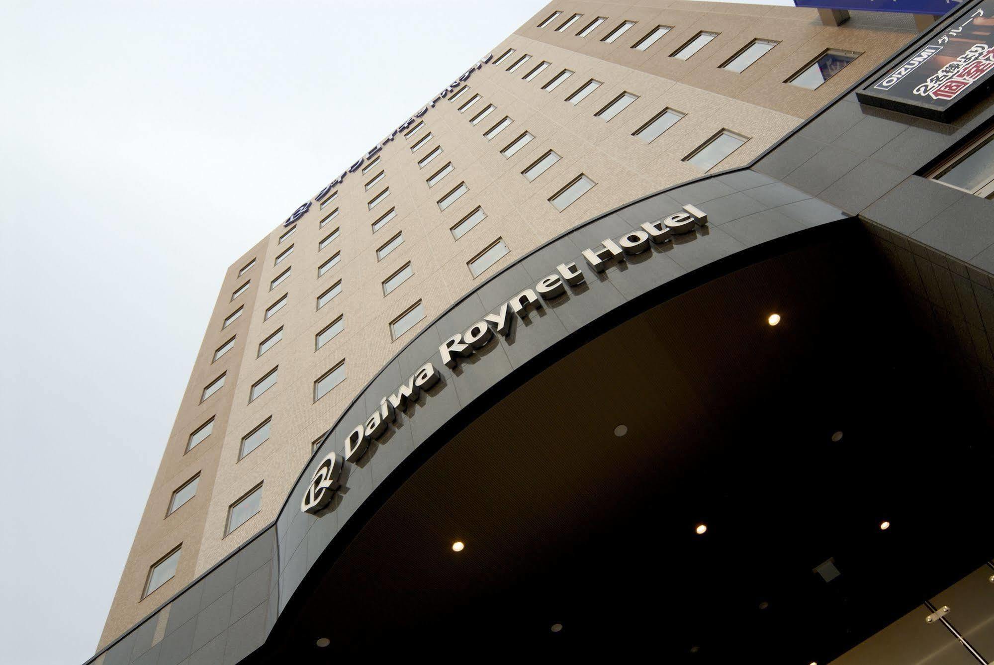 Hotel Daiwa Roynet 4*